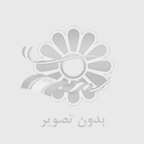 فروشگاه قطعات یدکی HPC